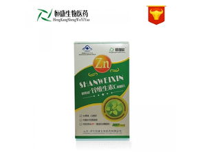 蓝帽保健食品贴牌加工 保健食品oem代理商家 恒佳代理加盟 招商代理