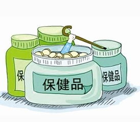 重塑信任 大力整顿保健食品及保健器械市场的必要性与路径
