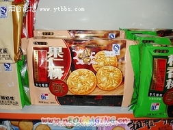 无糖与营养兼得 无糖保健食品的兴起之道