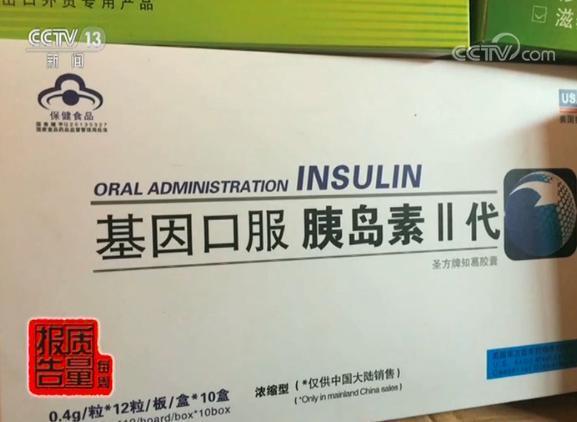 别让